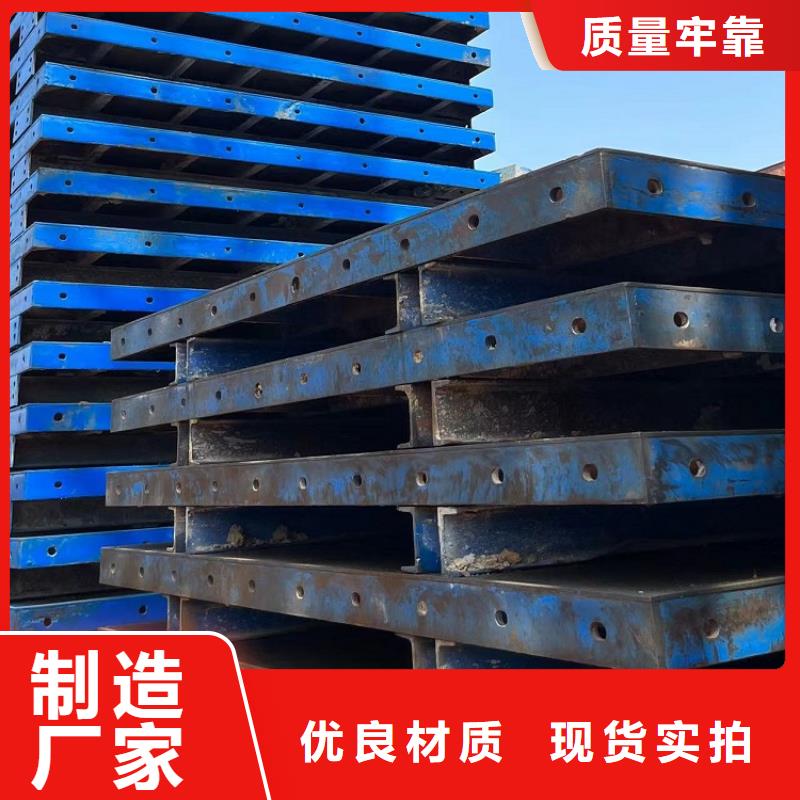 钢模板租赁出租盖梁钢模板租赁源头直供