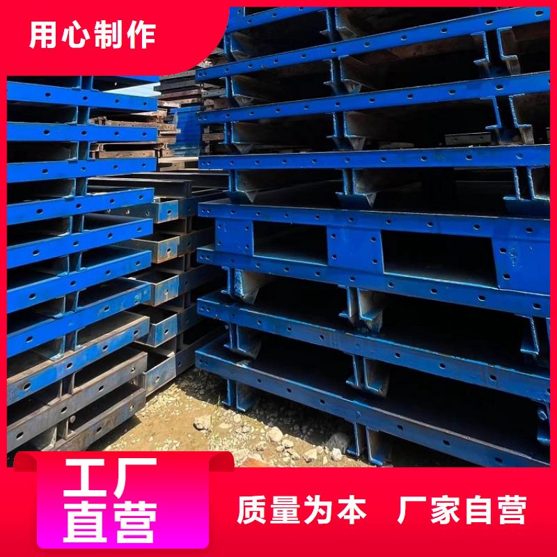 钢模板租赁出租,槽钢租赁质保一年