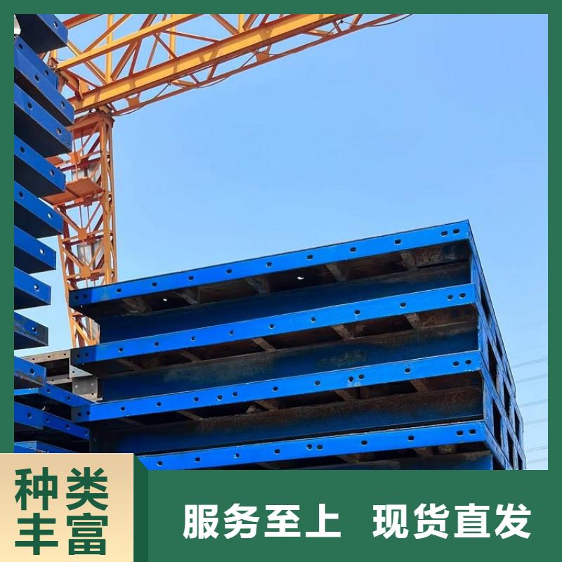 钢模板租赁出租桥梁圆柱钢模板租赁高品质诚信厂家
