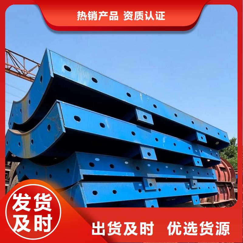 【钢模板租赁出租】出租挂篮做工精细