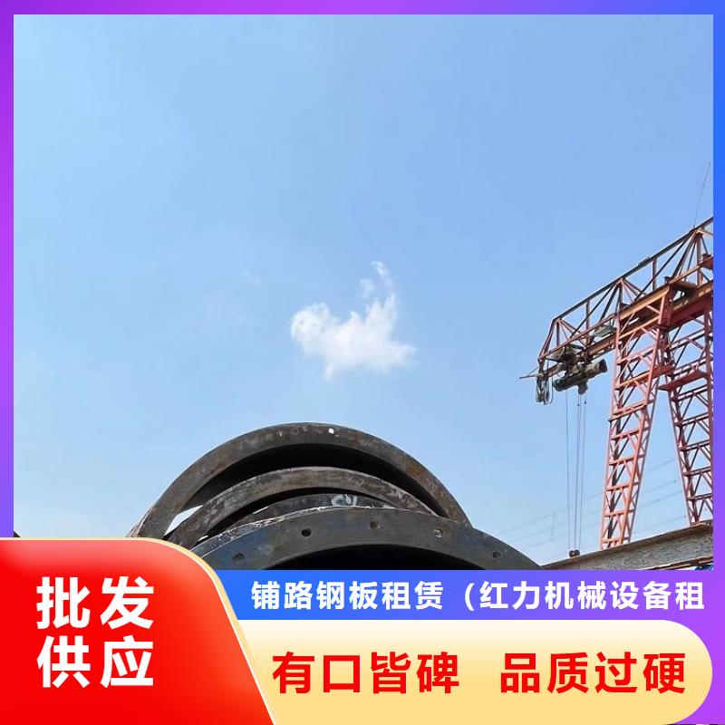 【钢模板租赁出租桥梁大平模出租专业生产制造厂】
