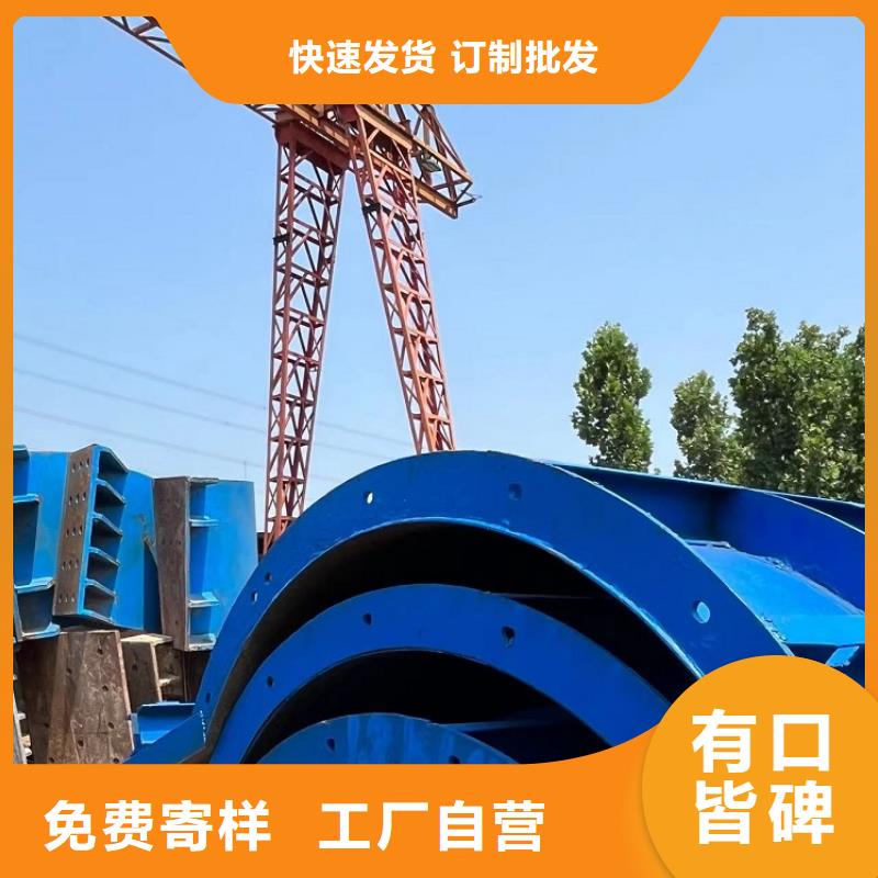 钢模板租赁出租悬臂挂篮租赁供货及时
