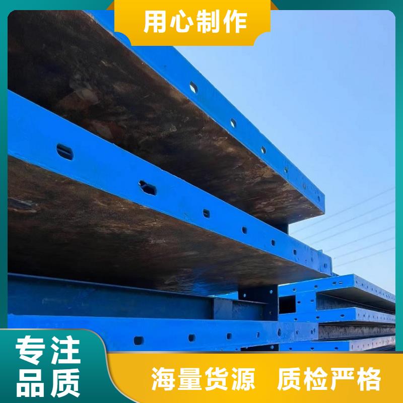 钢模板租赁出租 路桥钢模板租赁厂家直销