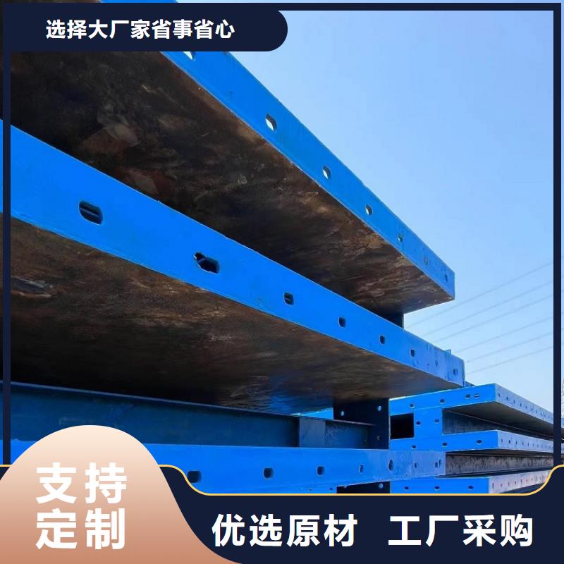 钢模板租赁出租护栏模板租赁您想要的我们都有