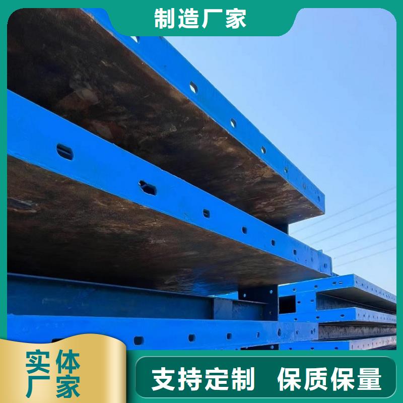 挂篮出租-视频-挂篮出租_内蒙古通辽市市场覆盖呼和浩特|赤峰|呼伦贝尔|鄂尔多斯|锡林郭勒|乌海等