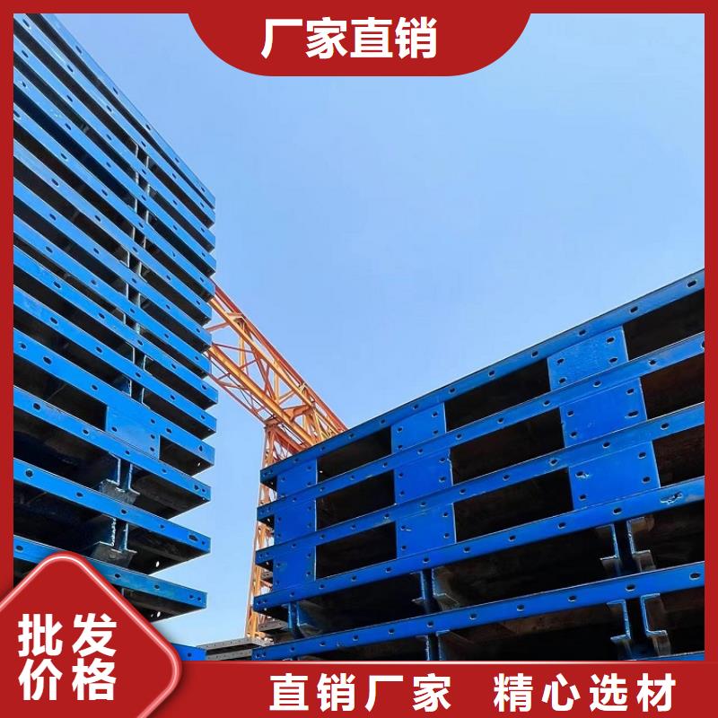 钢模板租赁出租【墩柱钢模板租赁】厂家十分靠谱