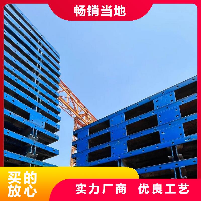 钢模板租赁出租租赁挂篮品质保证实力见证