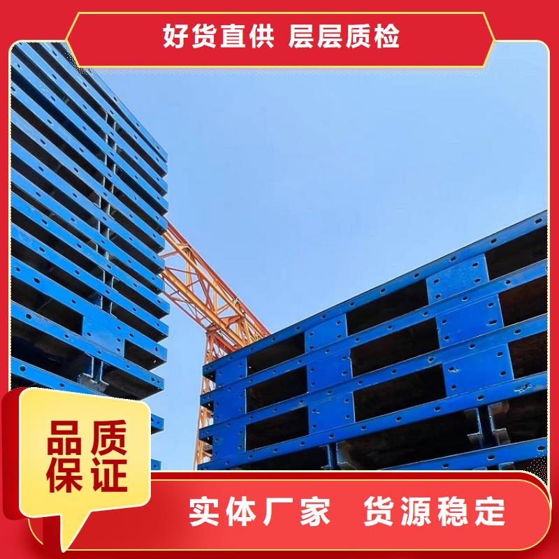 挂篮出租-视频-濮阳市挂篮出租-当地可服务区域华龙|清丰|郑州|鹤壁|安阳|焦作|驻马店|信阳
