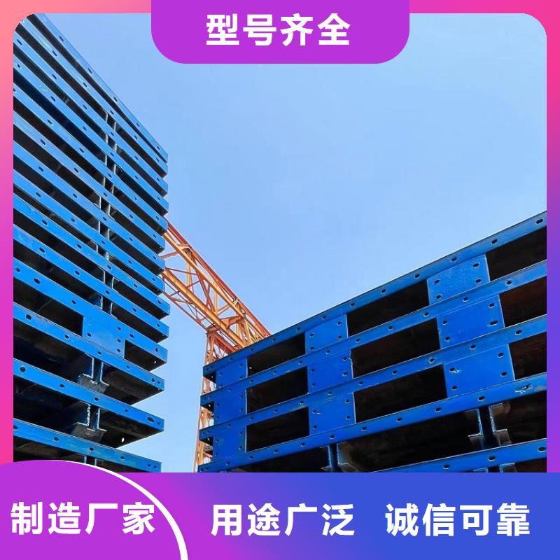 钢模板租赁出租租赁墩柱钢模板常年出售