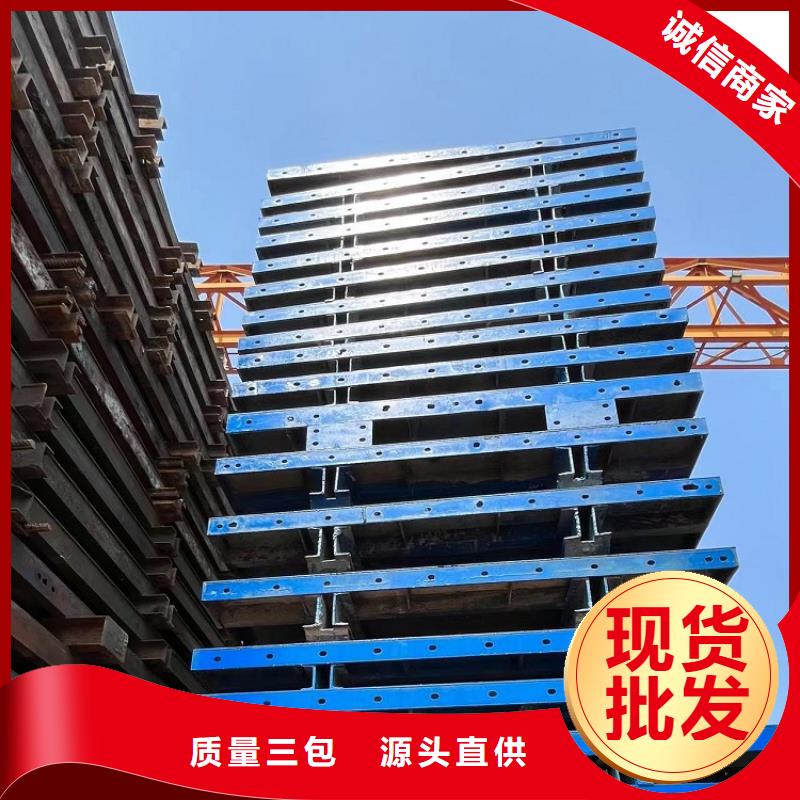 挂篮出租-视频-濮阳市挂篮出租-当地可服务区域华龙|清丰|郑州|鹤壁|安阳|焦作|驻马店|信阳