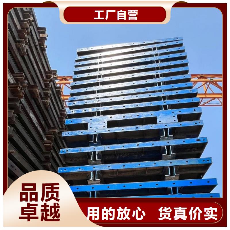 钢模板租赁出租钢模板出租生产厂家