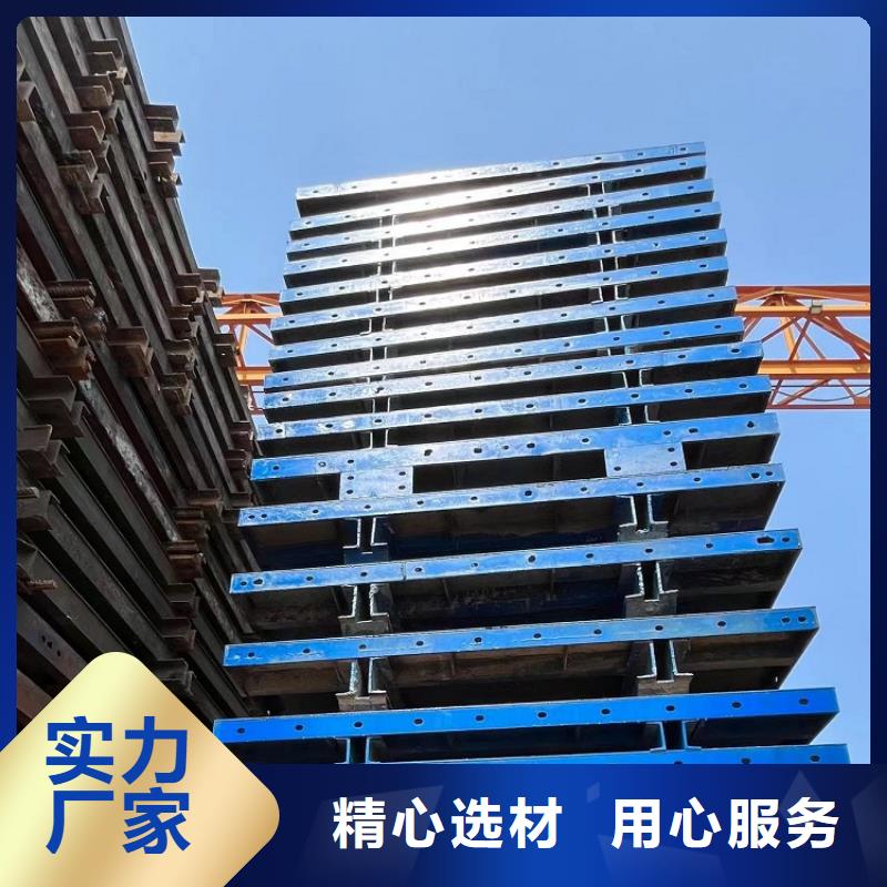 钢模板租赁出租_涵洞钢模板租赁质优价廉