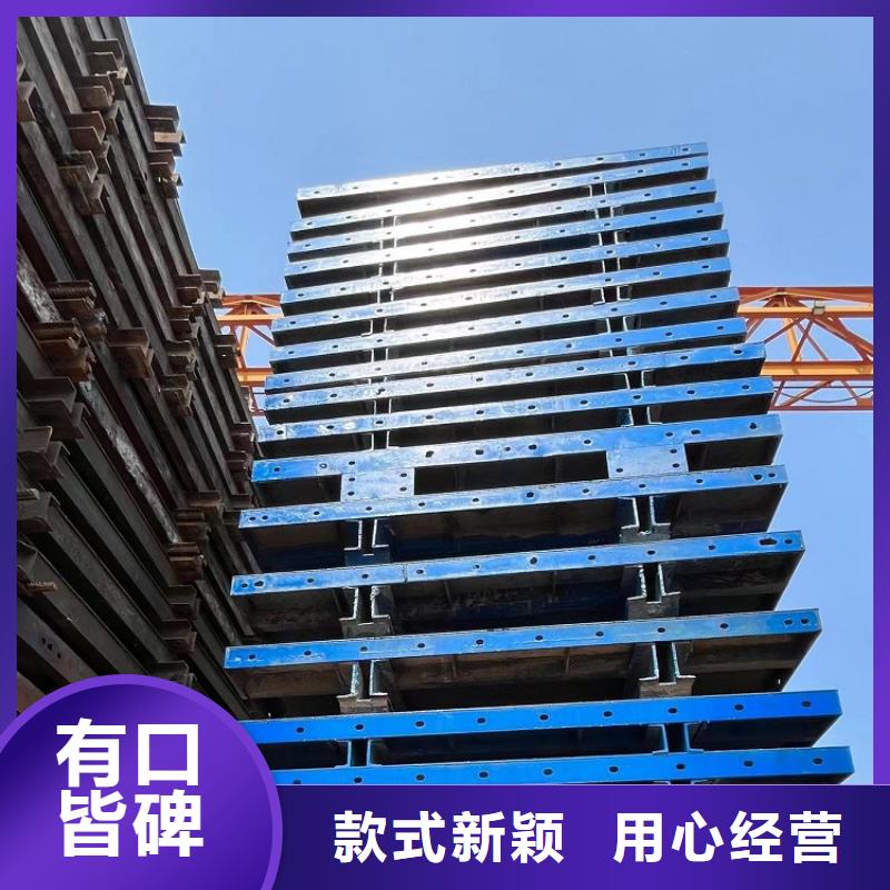 挂篮出租-视频-挂篮出租(红力)覆盖地域甘肃省嘉峪关市天水|白银|酒泉|甘南|定西|平凉