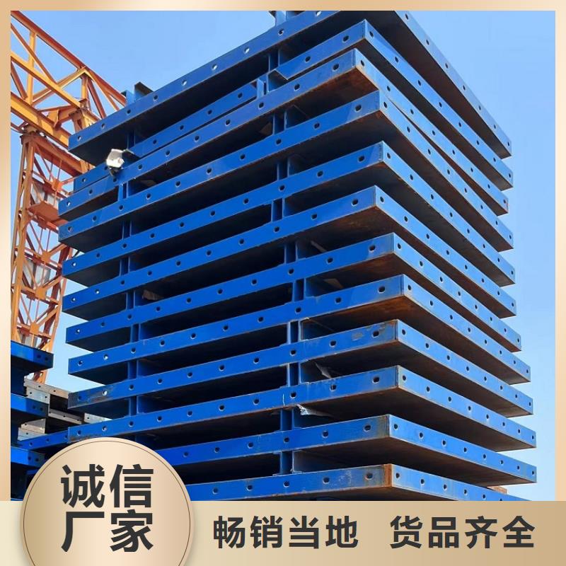 【钢模板租赁出租】护栏钢模板出租当日价格