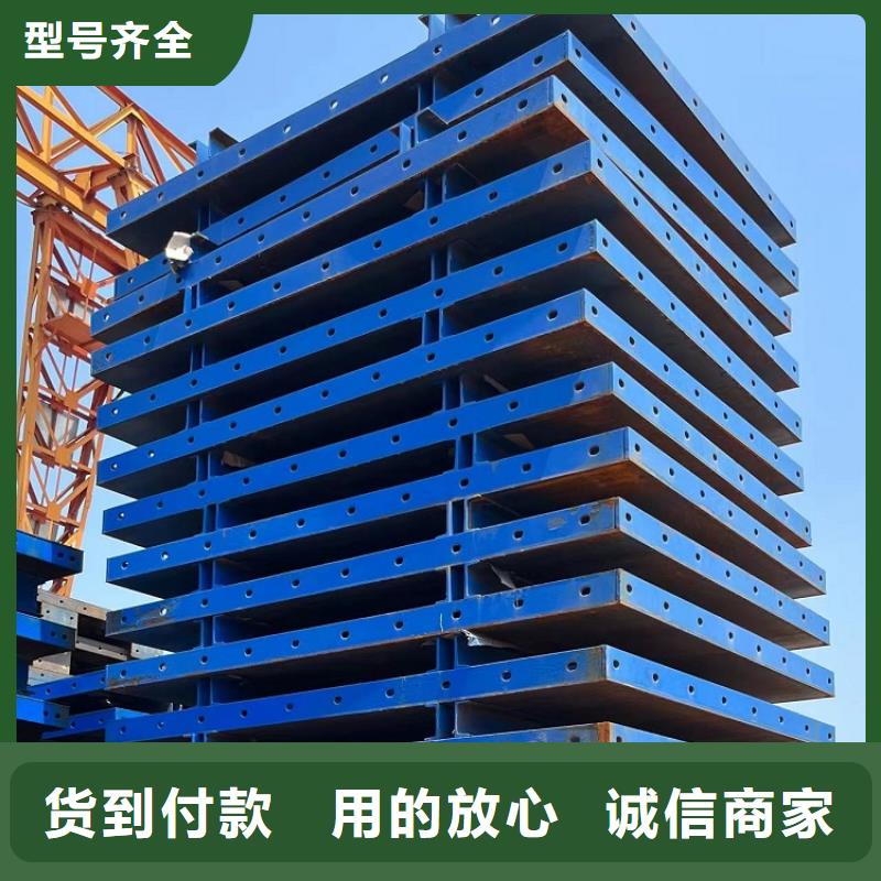 圆柱钢模板出租【西安红力机械】