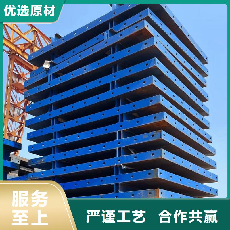 钢模板租赁出租_桥梁大平模租赁现货充足