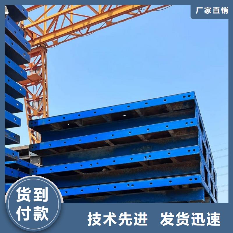 钢模板租赁出租桥梁护栏钢模板租赁厂家技术完善