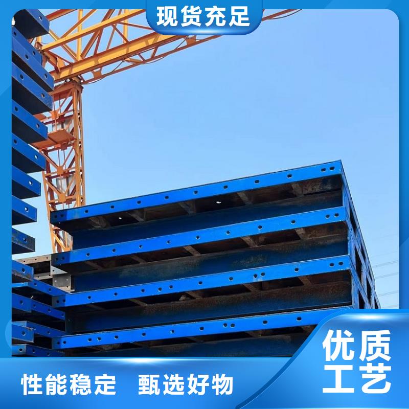【钢模板租赁出租】护栏钢模板出租当日价格