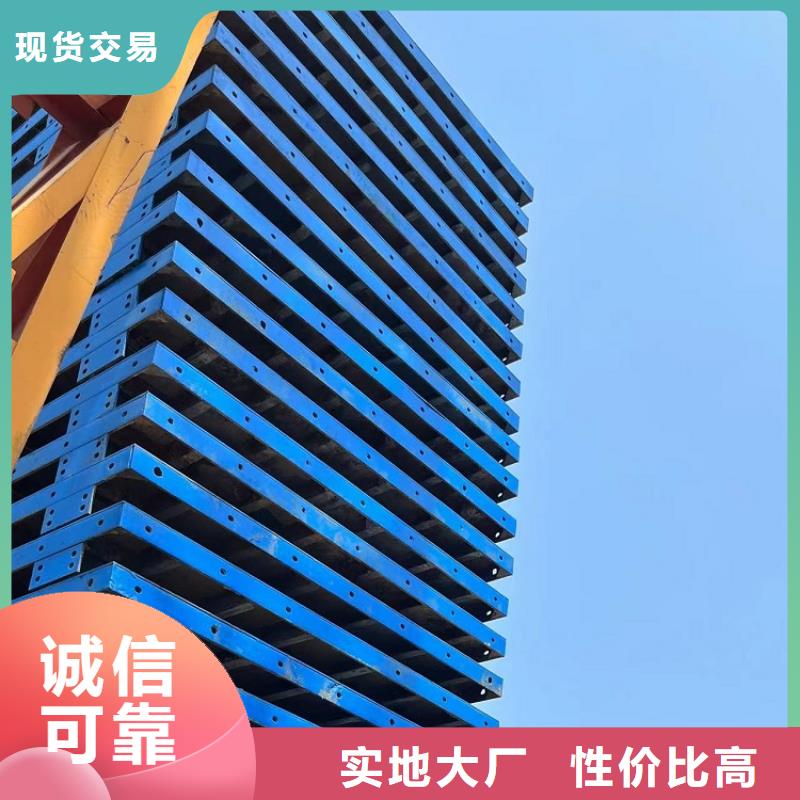 钢模板租赁出租租赁挂篮优良材质