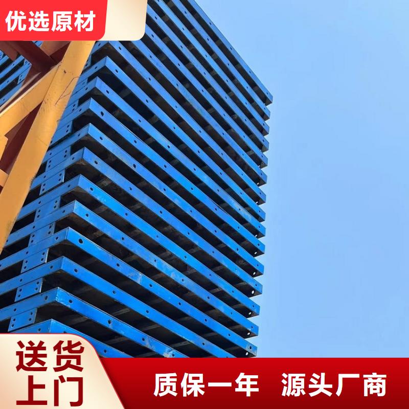 钢模板租赁出租护栏模板租赁品质保障售后无忧
