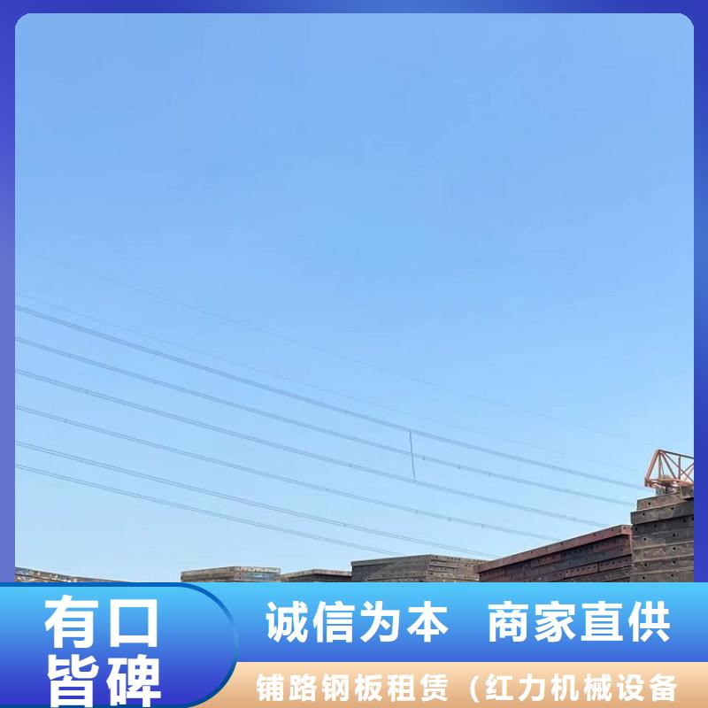 挂篮出租-视频-濮阳市挂篮出租-当地可服务区域华龙|清丰|郑州|鹤壁|安阳|焦作|驻马店|信阳