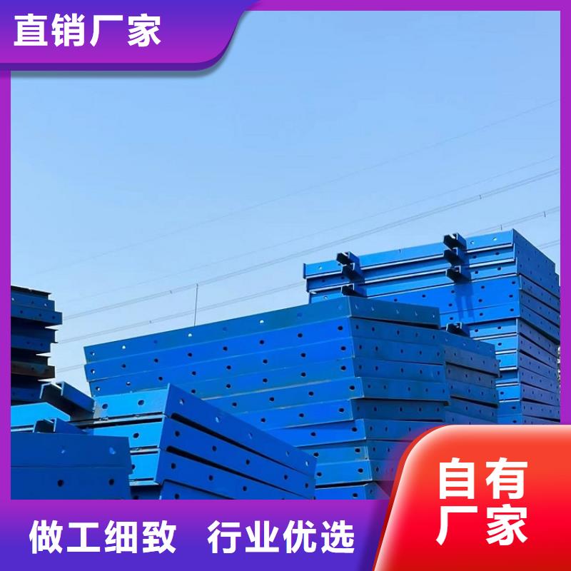 钢模板租赁出租租赁墩柱钢模板常年出售