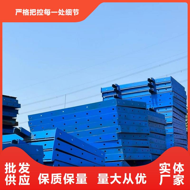 钢模板租赁出租桥梁钢模板租赁库存丰富