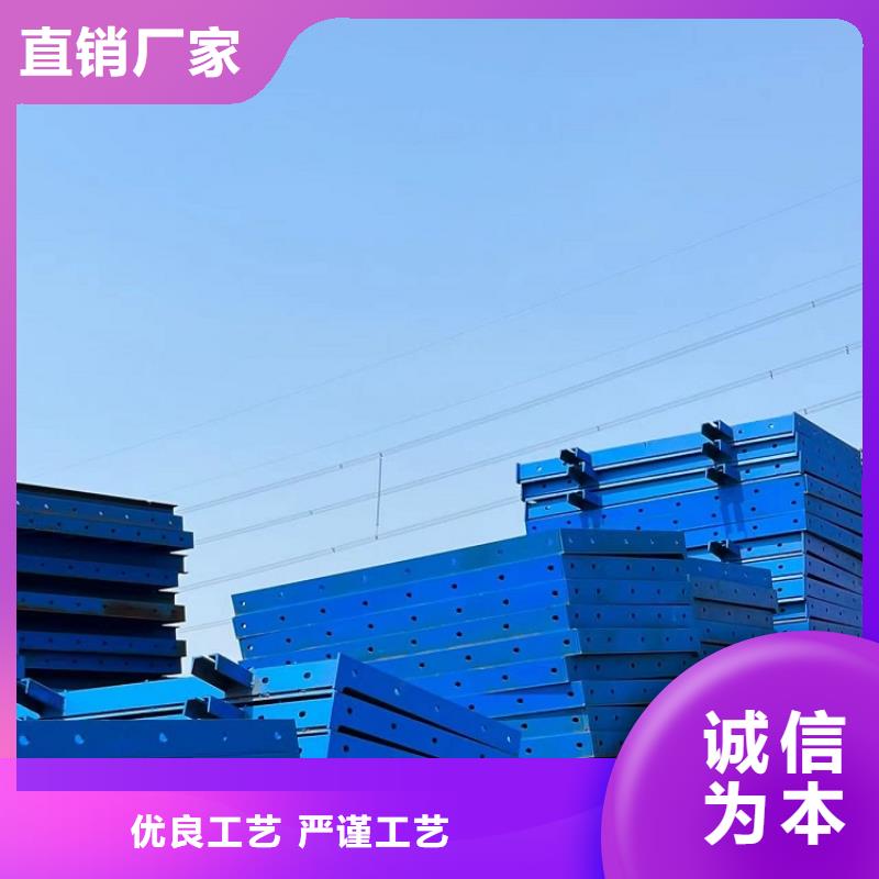 钢模板租赁出租,工字钢租赁工程施工案例