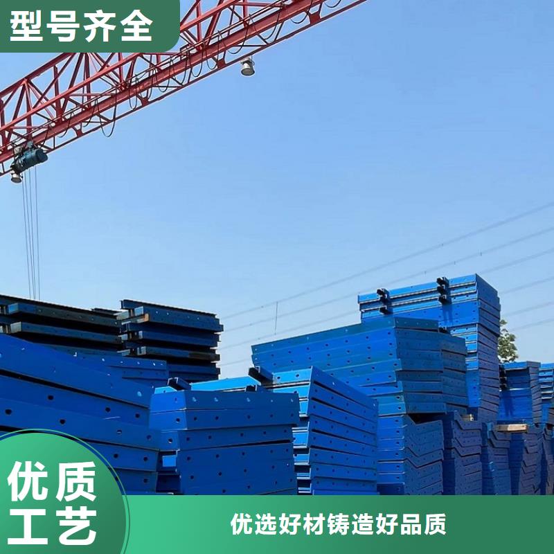钢模板租赁出租 钢模板出租优质货源