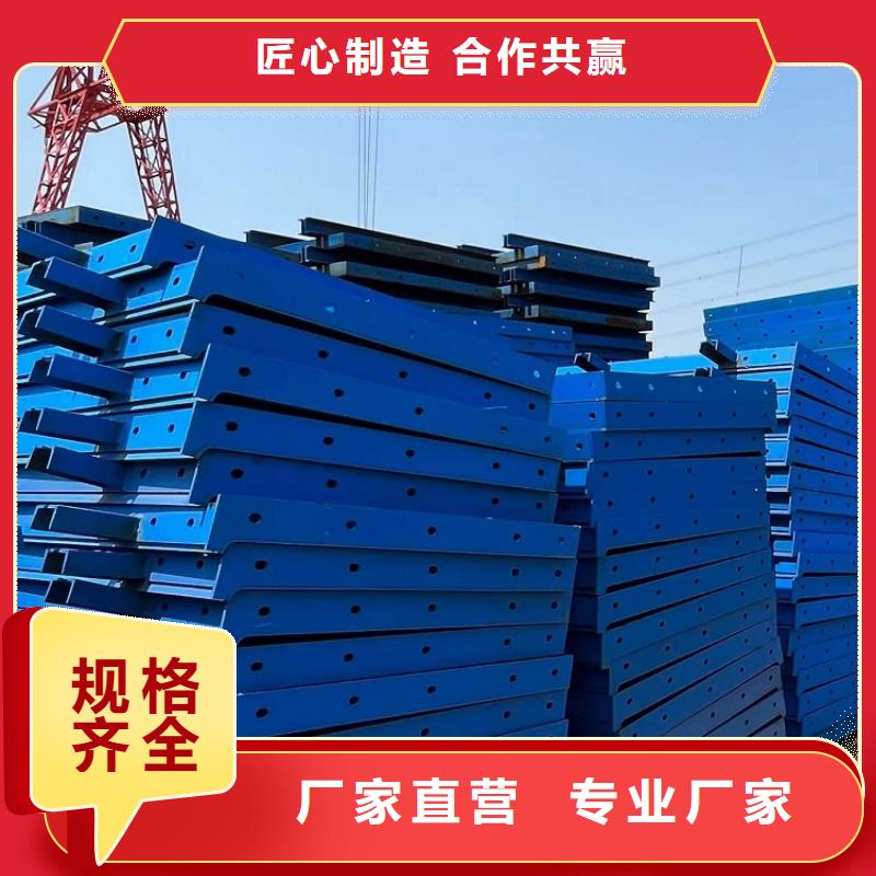 【钢模板租赁出租】出租挂篮做工精细