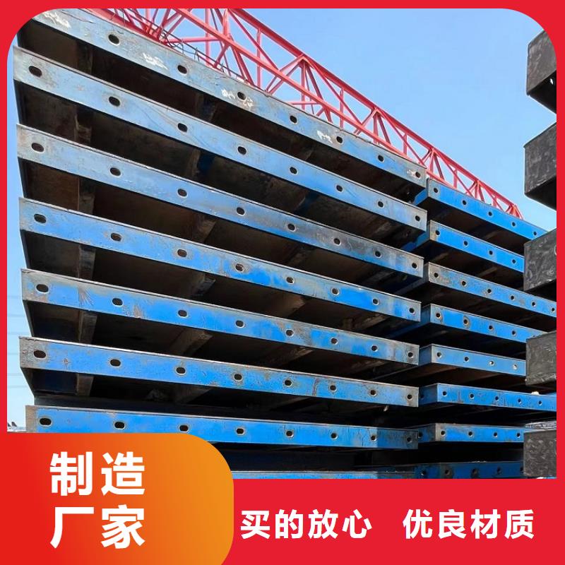 钢模板租赁出租 铺路钢板出租工程施工案例