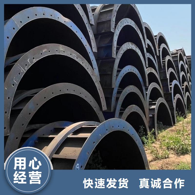 【钢模板租赁出租】护栏钢模板出租当日价格