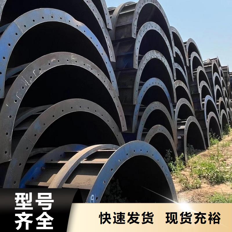 挂篮出租-视频-挂篮出租_内蒙古通辽市市场覆盖呼和浩特|赤峰|呼伦贝尔|鄂尔多斯|锡林郭勒|乌海等