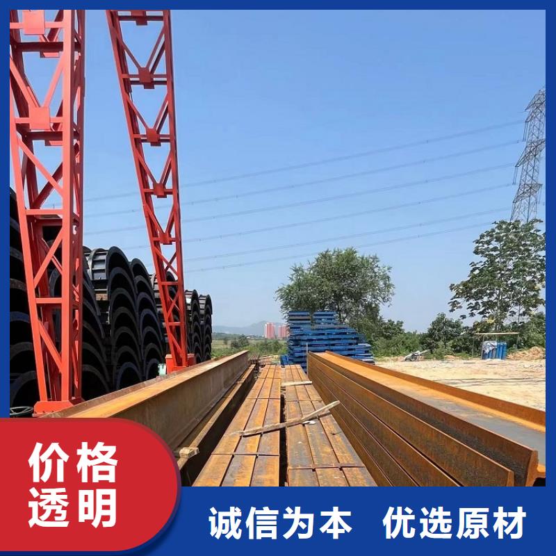 钢模板租赁出租护栏模板出租支持加工定制