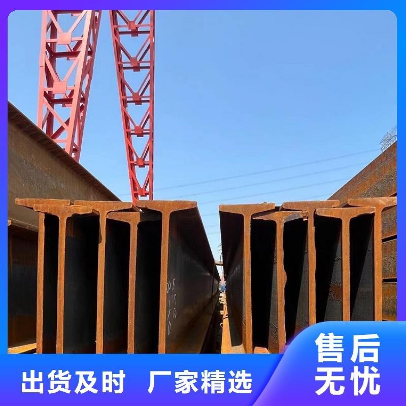 钢模板租赁出租,槽钢租赁质保一年