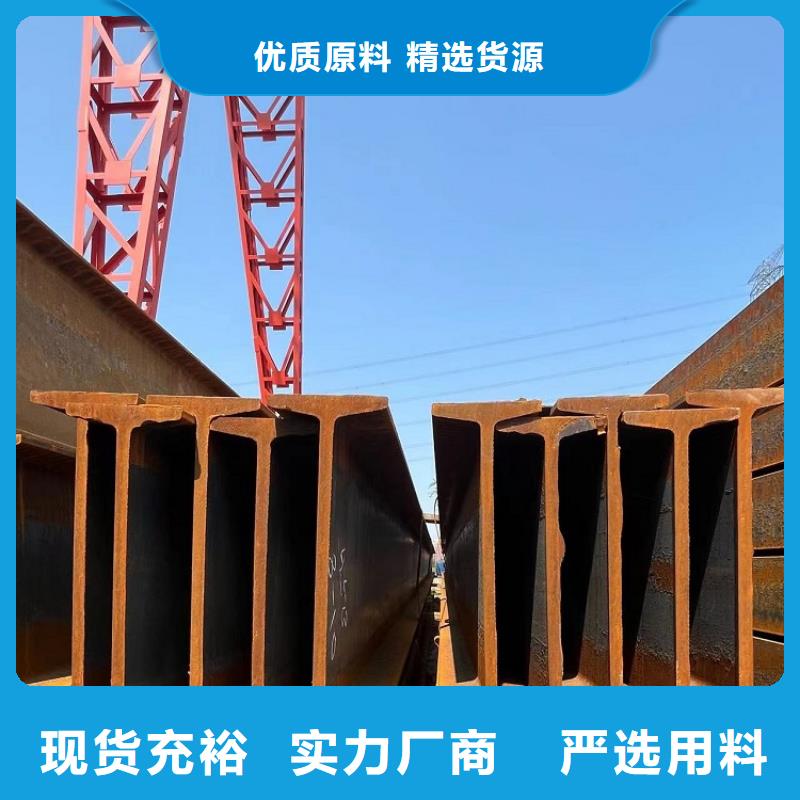 钢模板租赁出租出租挂篮支持定制