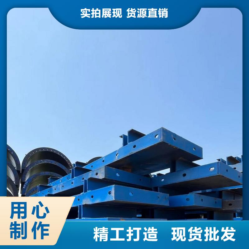 钢模板租赁出租盖梁钢模板租赁精心选材