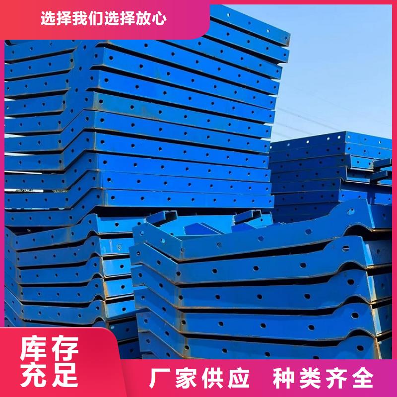 【钢模板租赁出租桥梁大平模出租专业生产制造厂】