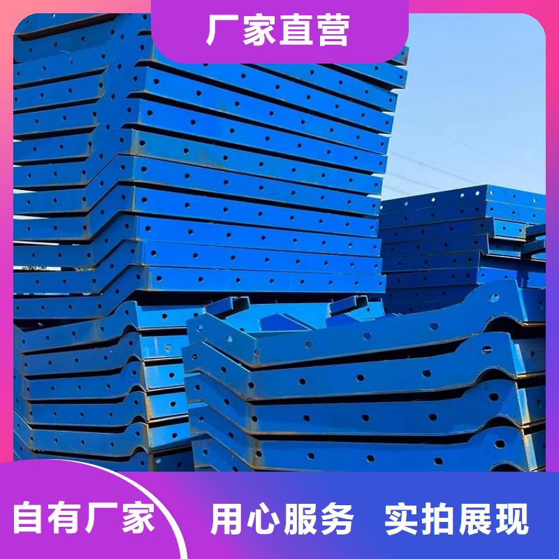 钢模板租赁出租桥梁钢模板租赁物流配货上门