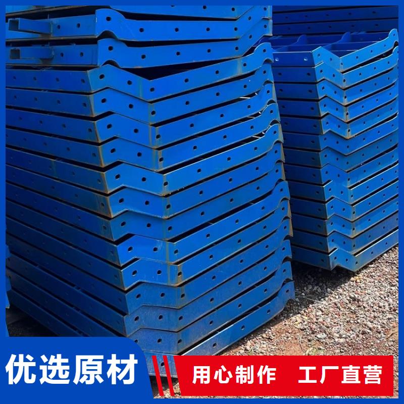 钢模板租赁出租护栏模板出租工艺层层把关