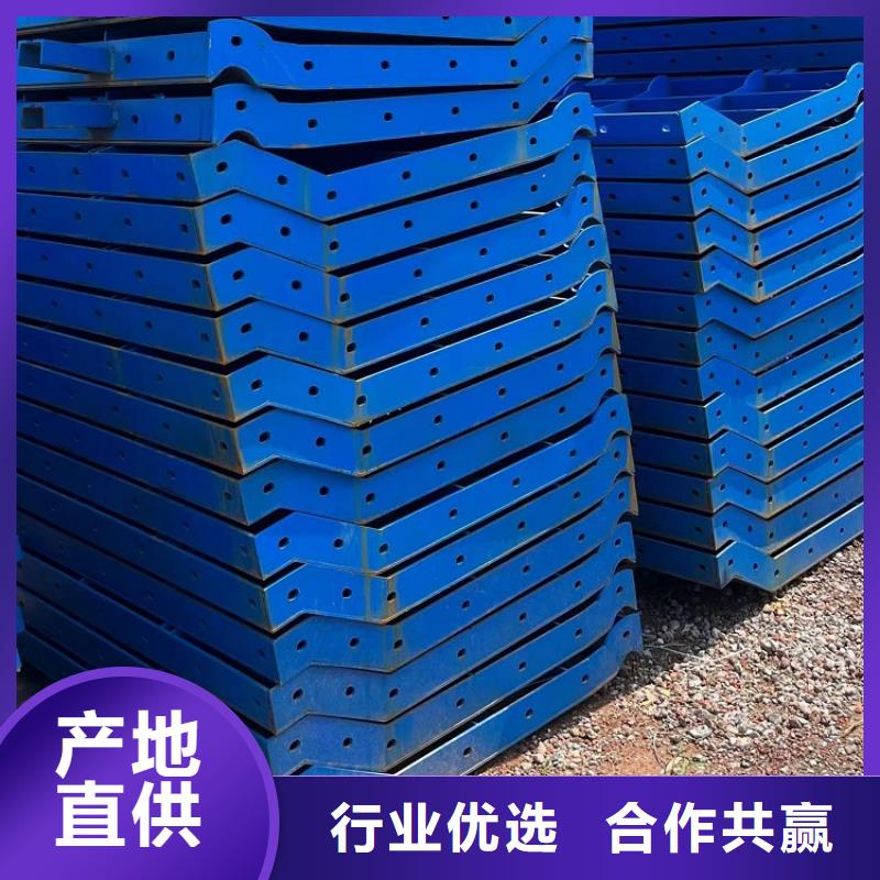 钢模板租赁出租,租赁路桥钢模板原厂制造