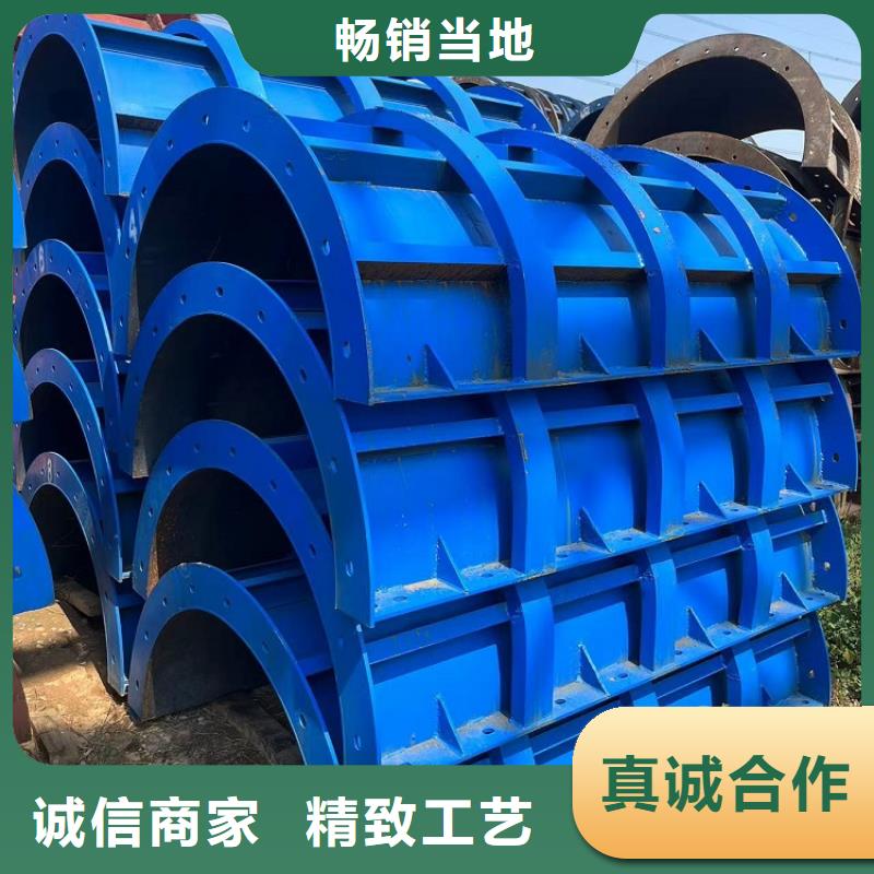 钢模板租赁出租桥梁钢模板租赁物流配货上门