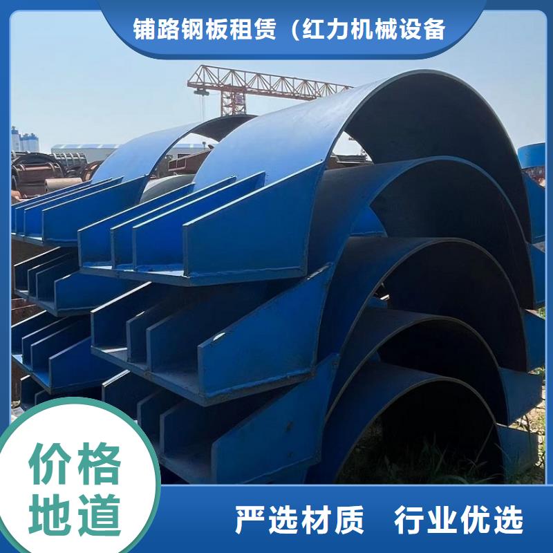 钢模板租赁出租桥梁圆柱钢模板租赁高品质诚信厂家