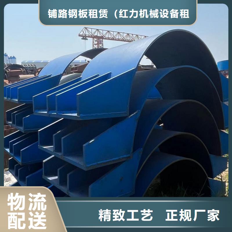 钢模板租赁出租-出租墩柱钢模板生产厂家