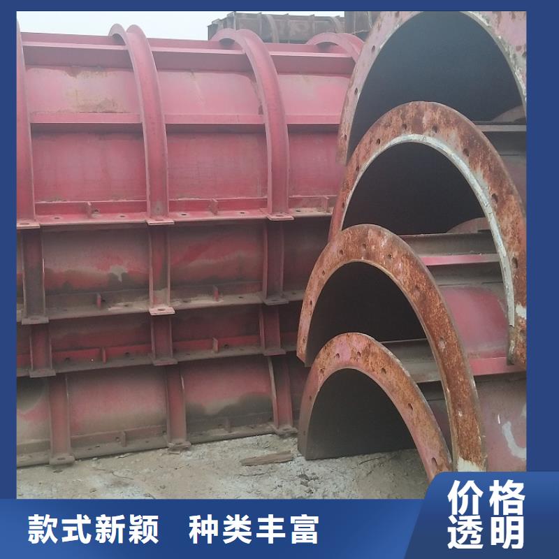 钢模板租赁出租 挂篮出租精益求精