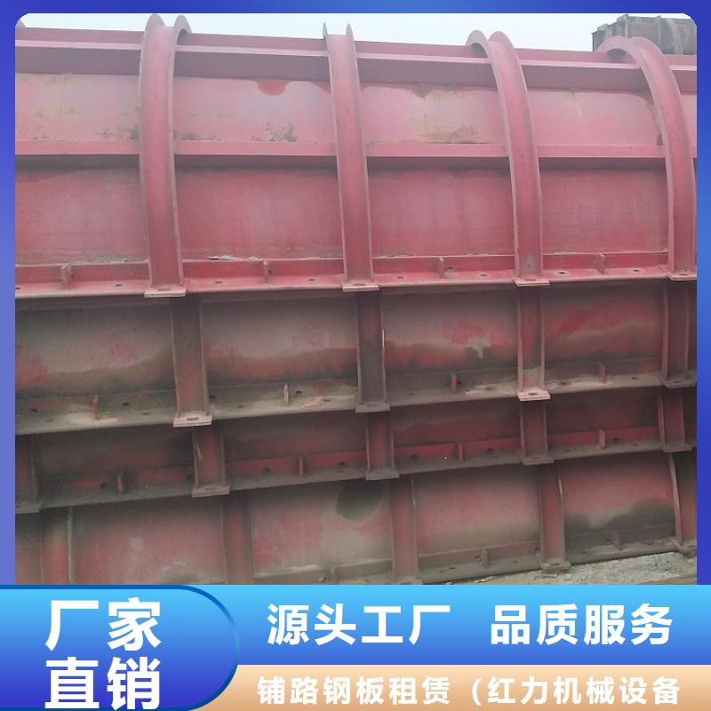 钢模板租赁出租【抱箍模板出租】专业生产N年