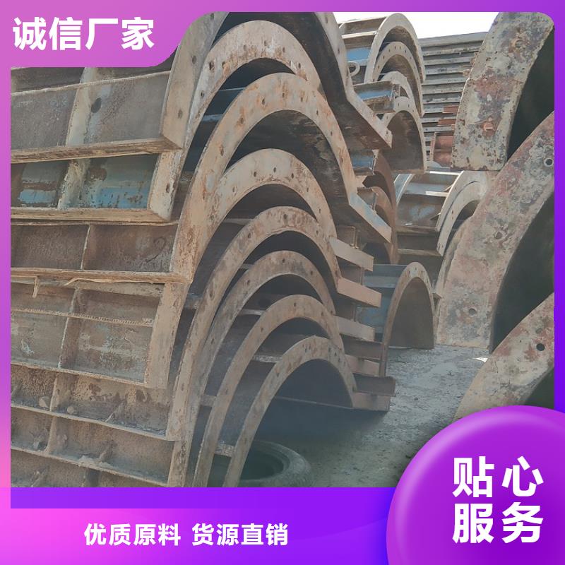 钢模板租赁出租工字钢出租货源足质量好