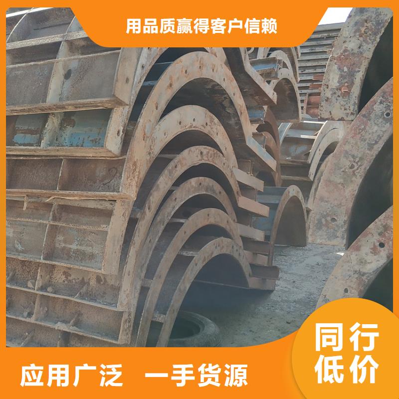 钢模板租赁出租挂篮出租产地批发