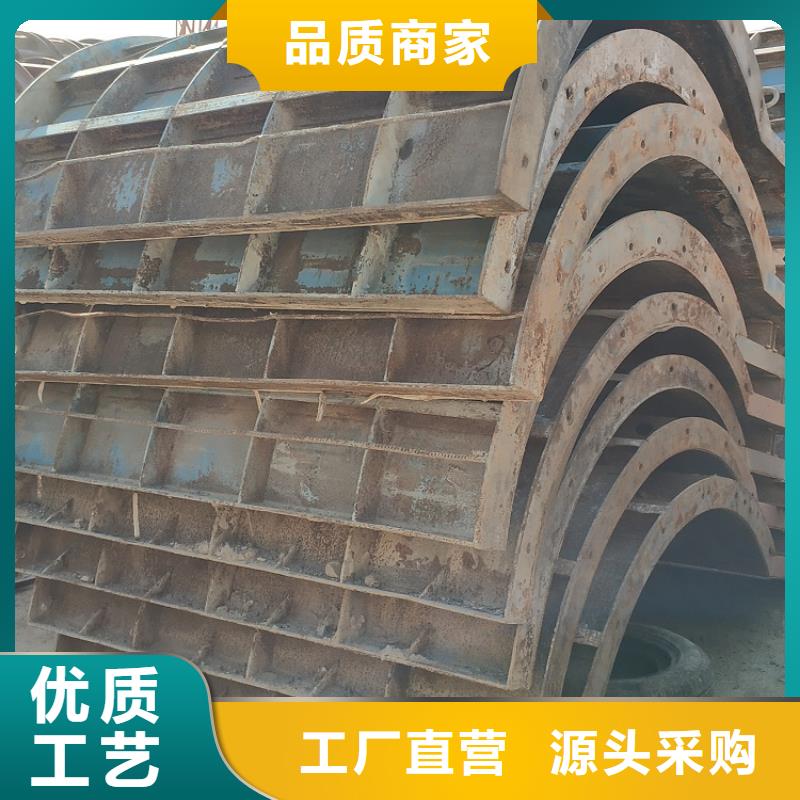 钢模板租赁出租 路桥钢模板租赁工期短发货快
