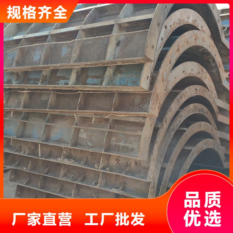钢模板租赁出租桥梁钢模板租赁物流配货上门